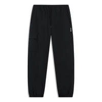 Li-Ning Sports Utility Sweatpants 'Black' AYKT203-1