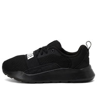(PS) PUMA Wired 'Triple Black' 366903-01