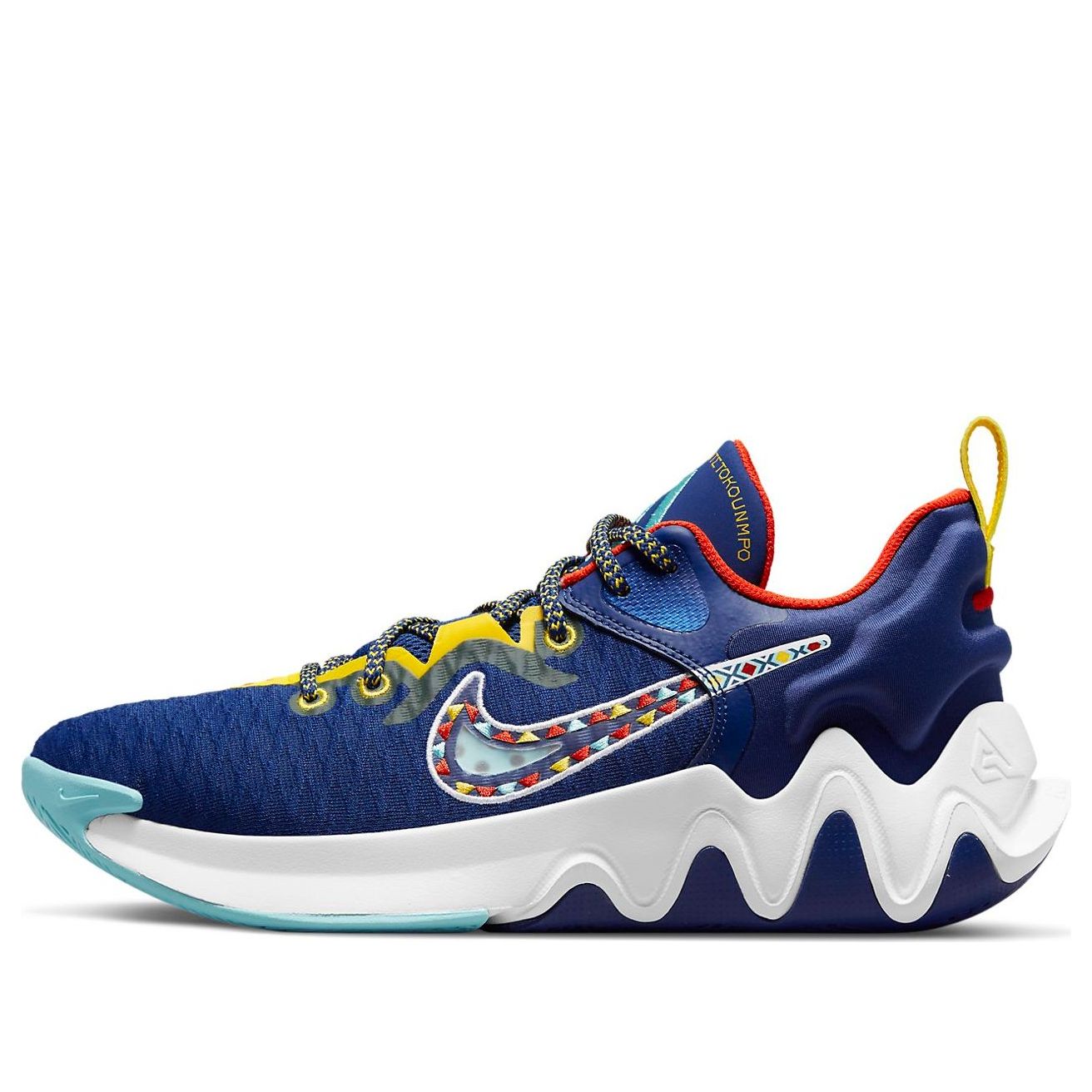 Nike Giannis Immortality 'Force Field' DH4470-400