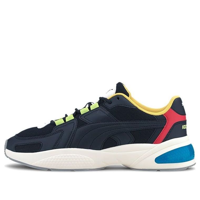 PUMA Ascend Sneakers Black/Red 371313-08