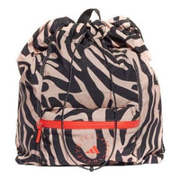 (WMNS) adidas By Stella McCartney Gym Sack 'Multicolor' H59861