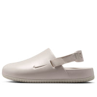 (WMNS) Nike Calm Pearlized Sandals 'Light Orewood Brown' HQ7020-100