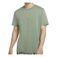 Nike Yoga Dri-FIT Quick Dry Pullover Short Sleeve Silver Green Silvergreen CT6477-337