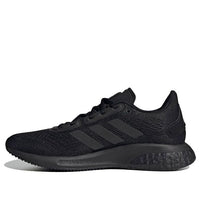 adidas Supernova Athleisure 'Black' FY1429