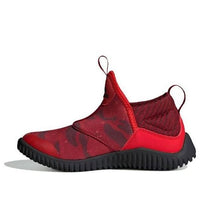 (PS) adidas Rapidazen C Red/Black EE9326