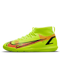 (GS) Nike Mercurial Superfly 8 Academy IC 'Motivation Pack' CV0784-760