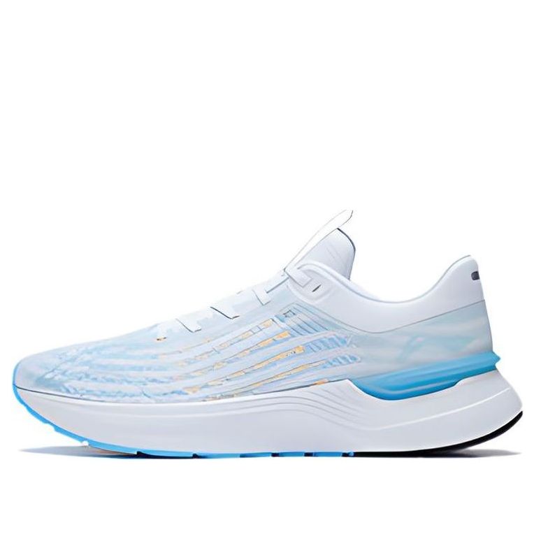 Li-Ning Light Shadow 'White Ice Blue' ARHS041-1
