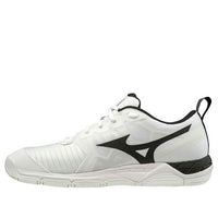 Mizuno Wave Supersonic 2 'White Black' V1GA204009