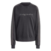 (WMNS) adidas Originals Sweatshirt 'Grey' IP7134