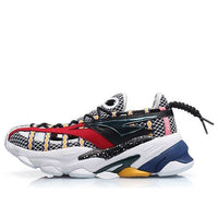 Li-Ning Counterflow Neon Crocodiles 'White Black' AGCP165-5