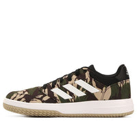 adidas Gametalker 'Army Green White' FY8581