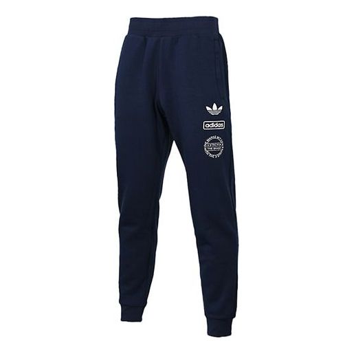 adidas originals Graphic Track Pants Blue DP8556