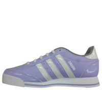 (GS) adidas Orion 2 'Glow Purple' G99837