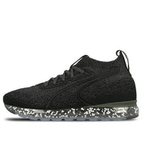 PUMA Jamming 'Black' 190629-02