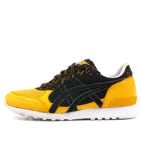 Onitsuka Tiger Colorado 85 'Hanon Glover Pack' D41PJ-9090