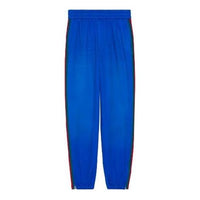 Gucci 100 Cotton Pants 'Blue' 676350-Z8AUY-4309
