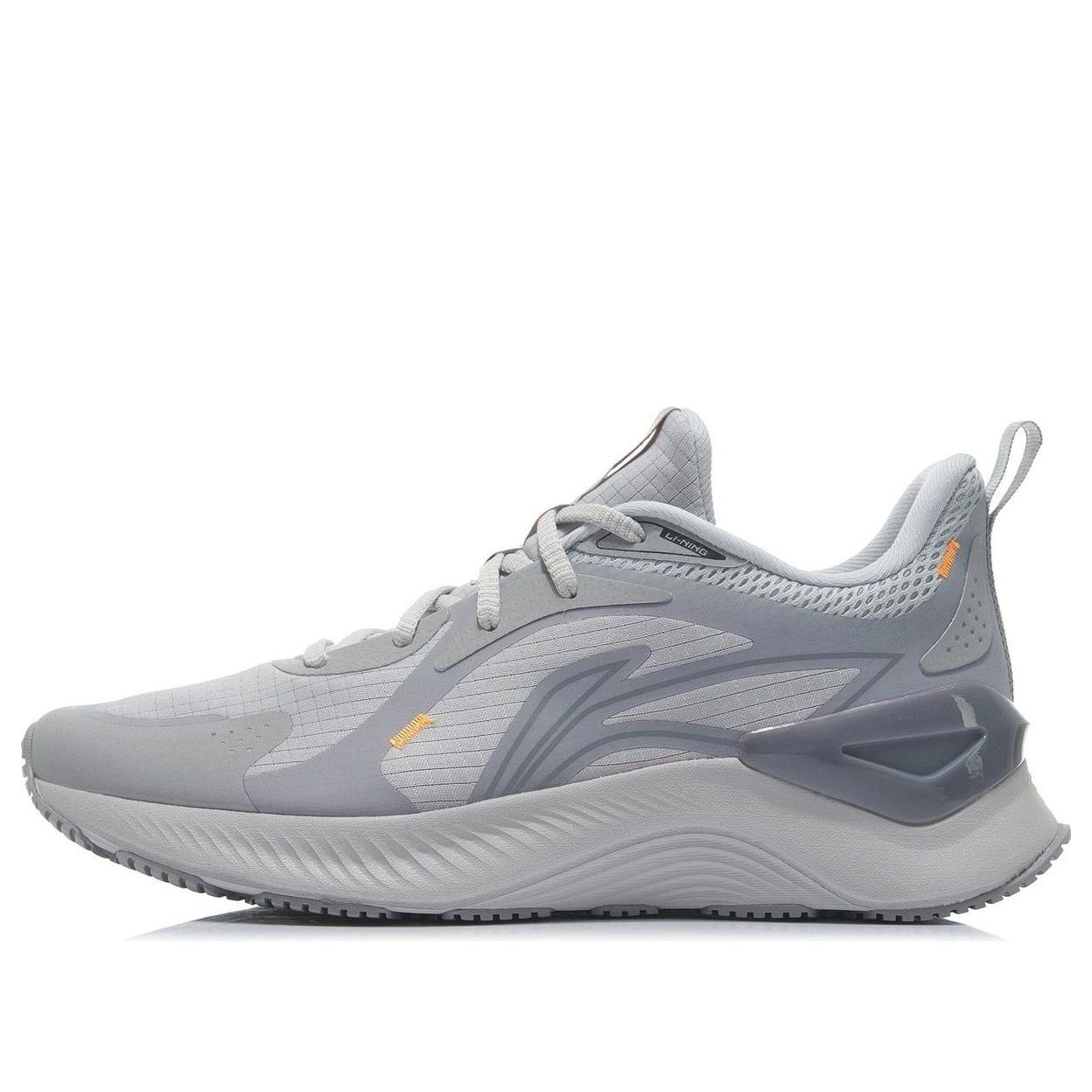 Li-Ning Yueying Element 'Grey' ARHT023-1