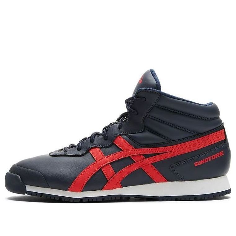 ASICS Snotre SP 7 Cozy Wear-resistant Low Tops Sports Deep Blue Red 1133A002-401