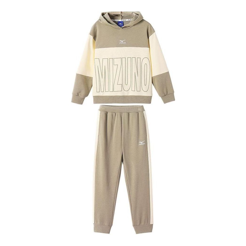 (GS) Mizuno Casual Sports Set 'Beige' TZ1125