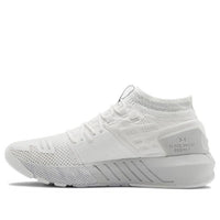 (WMNS) Under Armour Project Rock 2 'White' 3022398-101