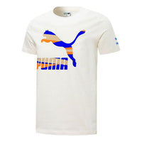 PUMA Colorful Logo T-Shirt 'White' 534990-93