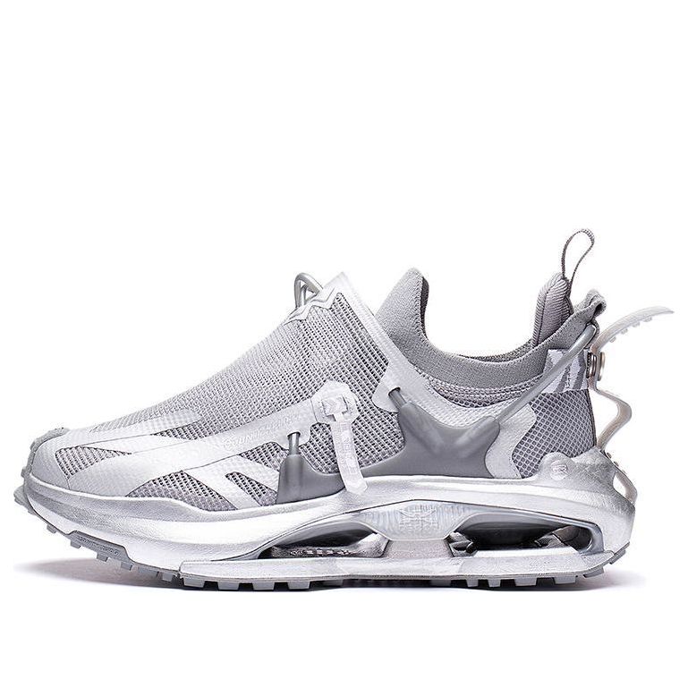 Li-Ning Countflow Wu Xing Xingshan 2.0 'Silver Grey' AGLS143-3