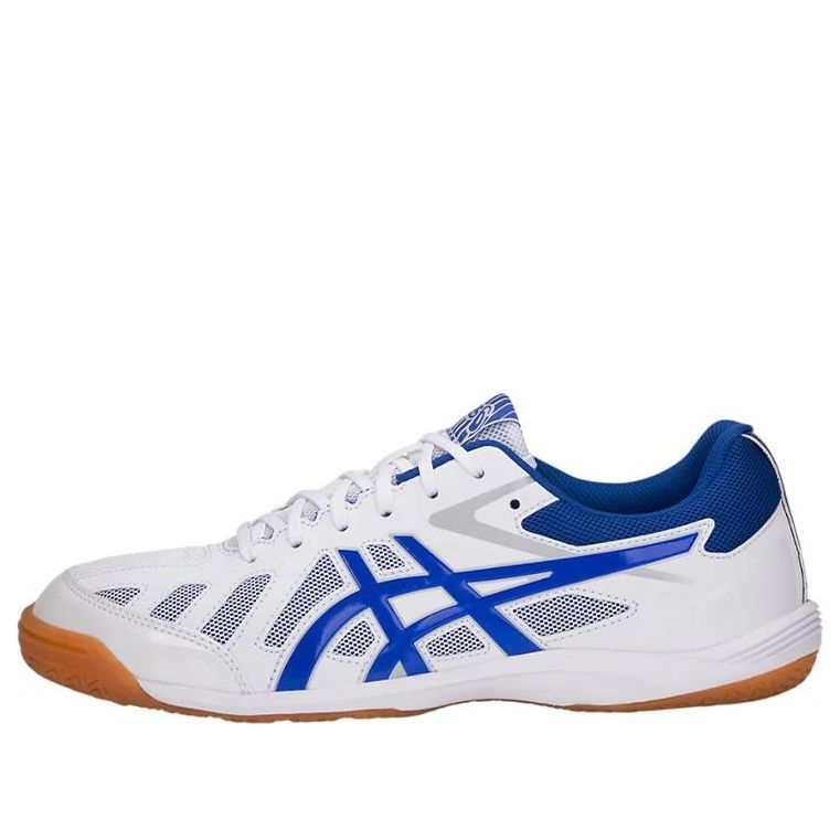 ASICS Attack Hyperbeat SP 3 'Classic Red' 1073A004-110