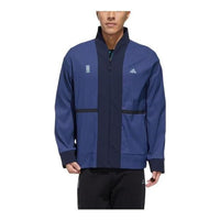Men's adidas SS22 Solid Color Logo Printing Sports Blue Jacket FM9362