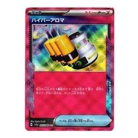 Pokemon Crimson Haze [SV5a 055/066] 'Hyper Aroma ACE' SV5A-055-066-JP