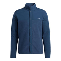 adidas Logo HF6517