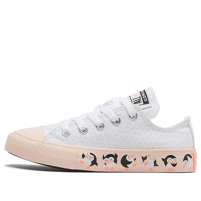(GS) Converse Chuck Taylor All Star Big White/Pink 669291C