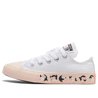 (GS) Converse Chuck Taylor All Star Big White/Pink 669291C
