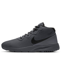 Nike Tanjun Chukka 'Dark Grey' 858655-002