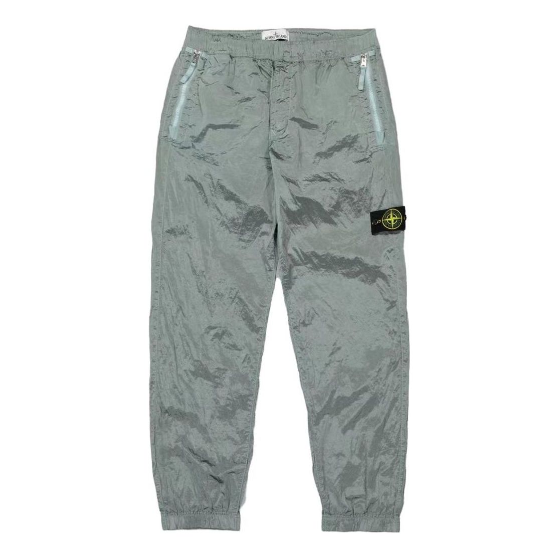 STONE ISLAND Pantalone Loose Pants 'Sky Blue' 781531019-V0041