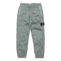 STONE ISLAND Pantalone Loose Pants 'Sky Blue' 781531019-V0041