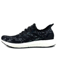 adidas Speedfactory AM4 'Creators Club' EH2631
