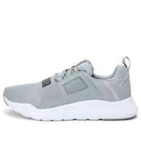 PUMA Wired Cage Gray Blue 371928-04