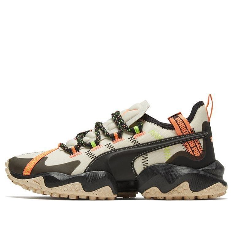 PUMA First Mile x Erupt Trail 'Tapioca Black' 193152-02