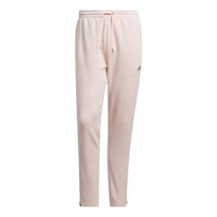 adidas ALL SZN Valentine's Day Pants 'Light Pink' Asia Sizing IW1681