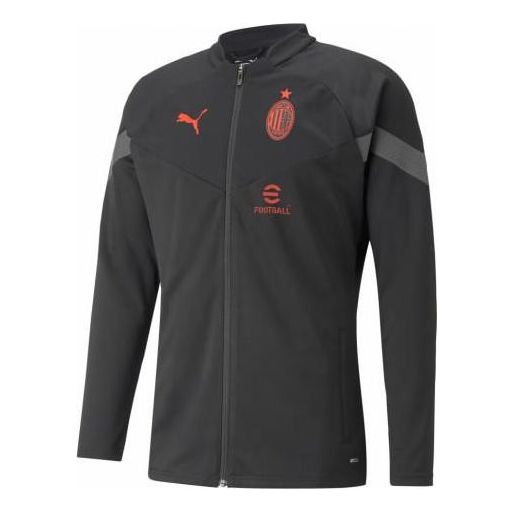 PUMA Ac Milan 22/23 Jacket 'Black' 767580-08