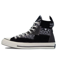 Converse Paisley Print Chuck Taylor All Star 1970s Sneakers Black/White 172906C
