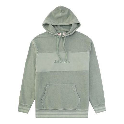 Men's Levis Series Hooded Drawstring Casual Green 35872-0002
