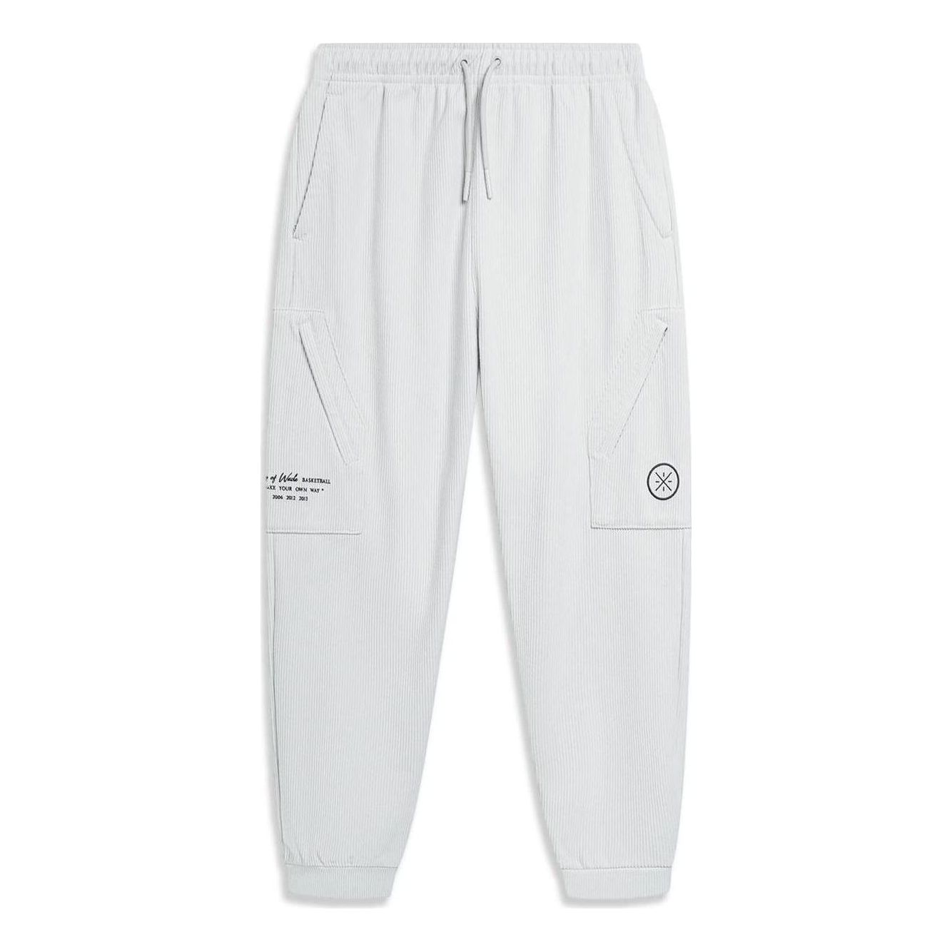 Li-Ning Way Of Wade Sport Pants 'White' AKXT217-3
