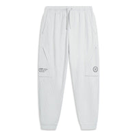 Li-Ning Way Of Wade Sport Pants 'White' AKXT217-3