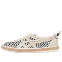 Onitsuka Tiger Delegation Light 'Cream Black' D803L-0000