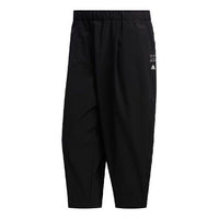 Men's adidas TEC SE 7/8P Sports Cropped Pants/Trousers Black FM5451