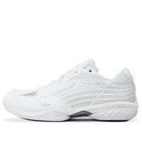 Mizuno Wave Claw II 'White Silver' 71GA211005