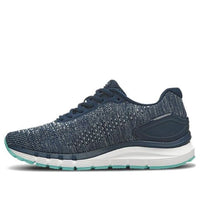 (WMNS) Under Armour Charged Skyline 'Blue' 3023419-400