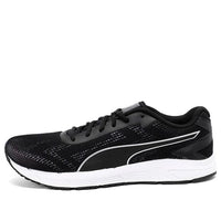 (WMNS) PUMA Engine Idp Low Black/White 190431-08
