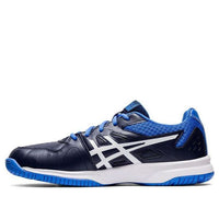 ASICS Court Slide 'Blue White' 1041A037-408